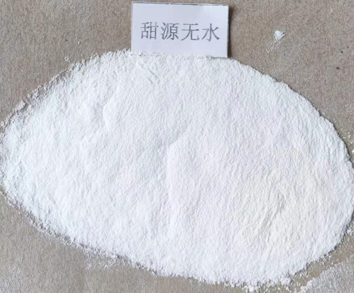 Sodium saccharine --Tianyuan (Anhydrous)