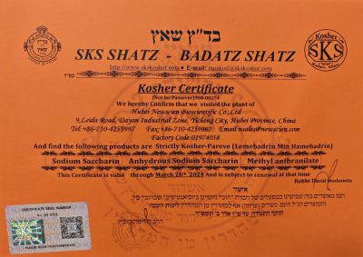 kosher猶太潔食認證